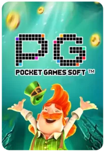 168PG ฝากถอน Wallet ไม่มีขั้นต่ำ